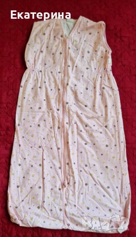 Спален чувал 110