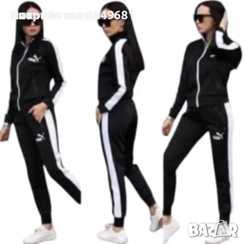 Дамски спортен екип puma 
