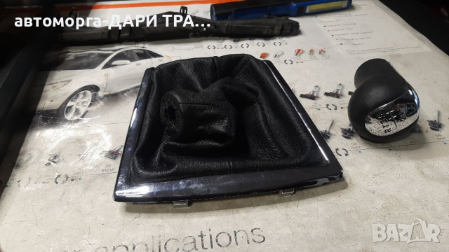 Топка и маншон за скоростен лост на Тойота Корола Версо 06г./Toyota Corolla  Verso , снимка 3 - Части - 36174441