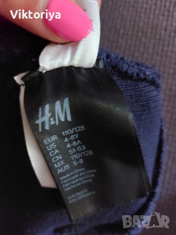 Детска шапка Лего Нинджаго, снимка 8 - Други - 41494628