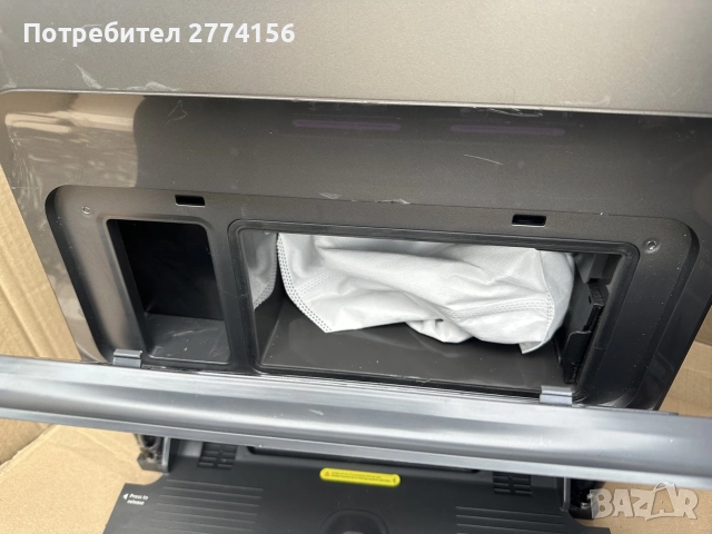 EUREKA J12 ULTRA, снимка 7 - Прахосмукачки - 55767274