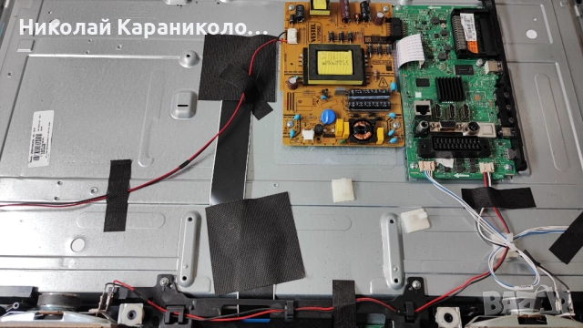 Продавам Power-17IPS62,Main-17MB170 от тв HITACHI 32HB6T41A, снимка 4 - Телевизори - 52429752