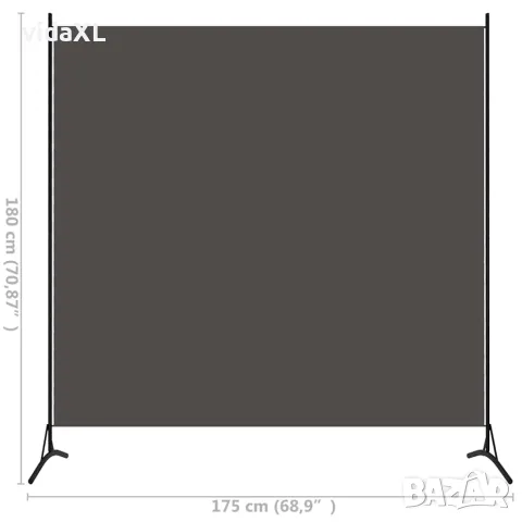 vidaXL Параван за стая, 1 панел, антрацит, 175x180 см, снимка 4 - Паравани - 56146688