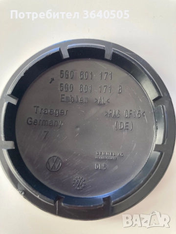 Капачки за джанти VW, снимка 4 - Гуми и джанти - 51784163
