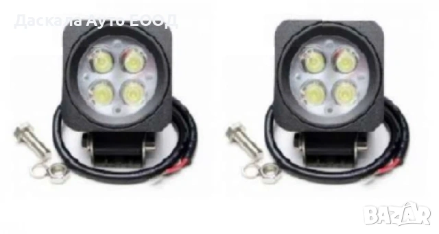 1бр. ЛЕД LED BAR халоген , прожектор с 4 диода 12W , 12-24V