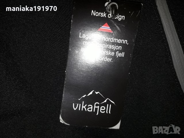 Vikafjell Odda Bukse (S) туристически панталон , снимка 8 - Панталони - 34020866