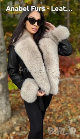 Дамски палта и якета от естествена кожа, снимка 13 - Палта, манта - 52113890