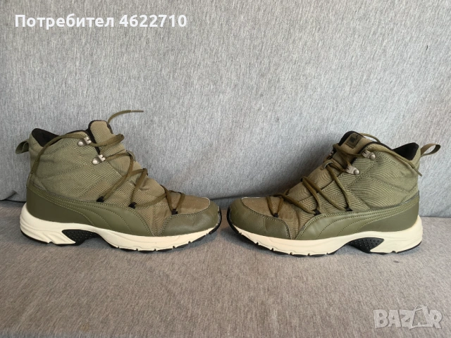 Мъжки зимни боти