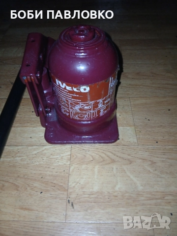 3.5т. крик ивеко дейли нов оем, снимка 5 - Аксесоари и консумативи - 51963819