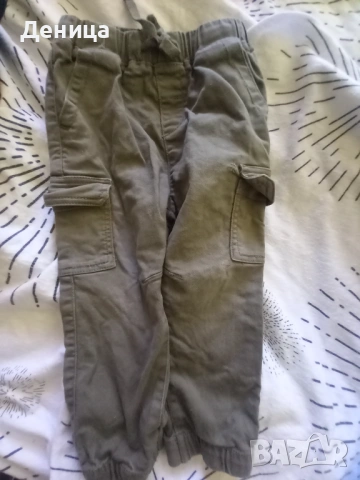 Детски ватирани дънки и яке, снимка 9 - Детски панталони и дънки - 48798810