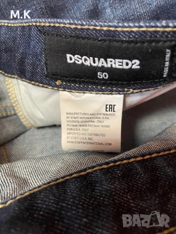 Мъжки дънки с бродерия, снимка 6 - Дънки - 51867542