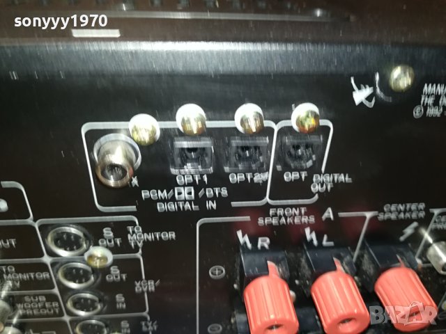 PIONEER VSX-709RDS RECEIVER-ВНОС SWISS 1907231147LNV, снимка 14 - Ресийвъри, усилватели, смесителни пултове - 41595559