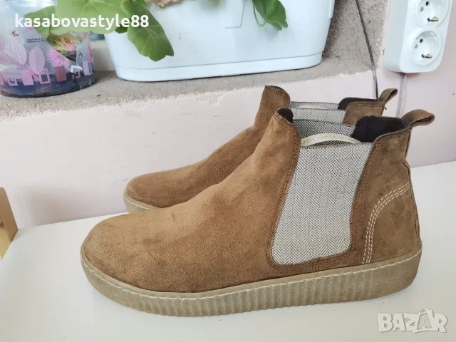 Боти Gabor 40.5н.Естествен велур 