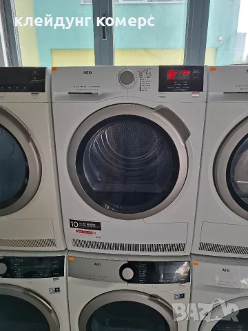 Сушилня с термопомпа AEG SERIE 8000 8кг. А+++