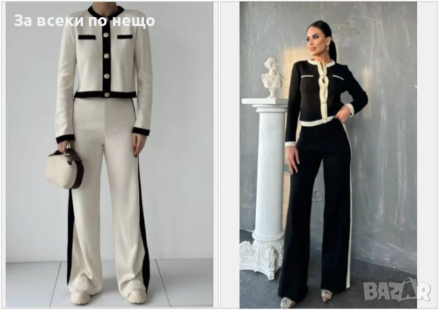 Дамски Комплект Фино Плетиво - 2 Налични Цвята Код S192