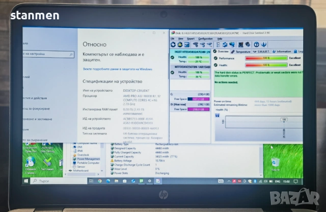 Продавам Гаранционнен HP EliteBook 745/матFHDсKам/4x2.7ghzThr/SSD256+320gb/8gb/AmdR7/Св.Кл/НоваБат  , снимка 3 - Лаптопи за дома - 53074545