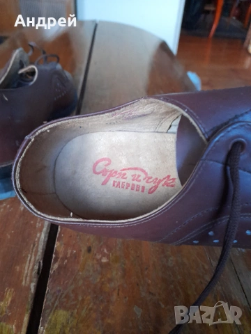 Стари Военни обувки Сърп и Чук Габрово #4, снимка 4 - Антикварни и старинни предмети - 53379530
