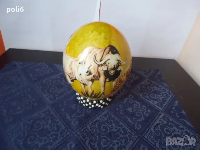 щраусово яйце от Африка