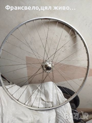 28 цола шосейна тубуларна капла за велосипед колело campagnolo цена за брой 