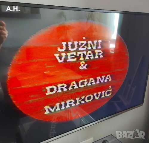 Видео Касета със сръбска музика - Juzni Vetar & Mile Kitic & Dragana & Semsa и други, снимка 6 - Аудио касети - 39182785