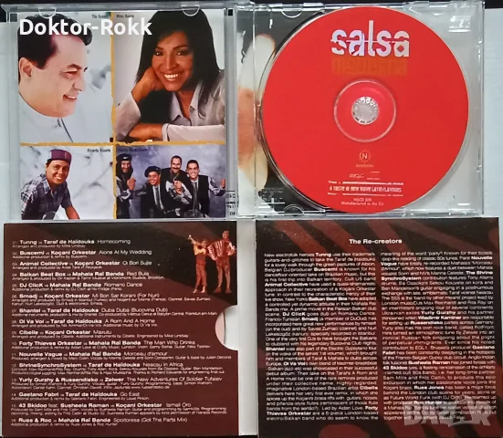 Atomic Kitten & Gabrielle & Electric Gypsyland 2 & Salsa Moderna - оригинални дискове , снимка 5 - CD дискове - 56076122