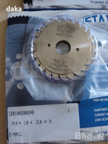 Двоен подрезвач ф100мм, снимка 2 - Циркуляри - 51003823