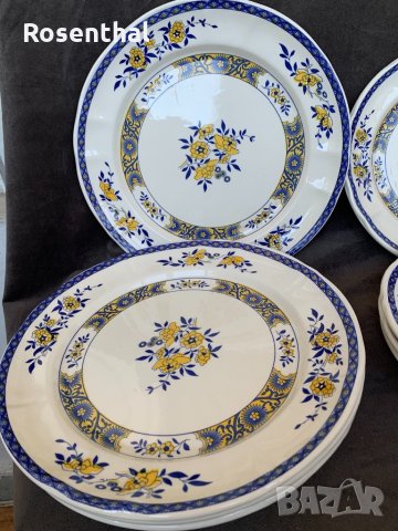 Винтидж италиански сервиз чинии , фина керамика, снимка 4 - Чинии - 35919933