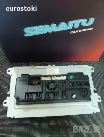 SEMAITU мултимедия за VW Golf 5 6 Passat Polo Skoda Tiguan Seat, Android 13, 2GB + 32GB, екран 9 инч, снимка 8 - Аксесоари и консумативи - 52587695