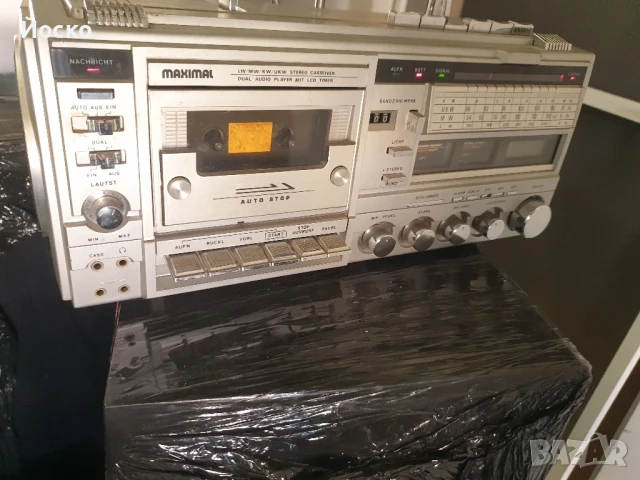 Maximal 4480, снимка 1