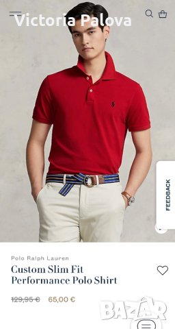 Маркова блуза/тениска POLO RALPH LAUREN , снимка 16 - Тениски - 41490691