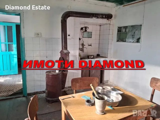 Къща с гараж в с. Бяла река общ. Първомай, снимка 10 - Къщи - 49399993