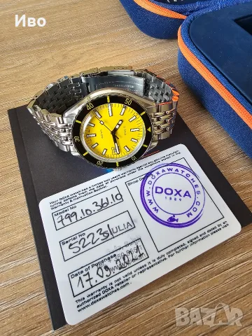Doxa Sub 200 diver , снимка 3 - Мъжки - 55784325