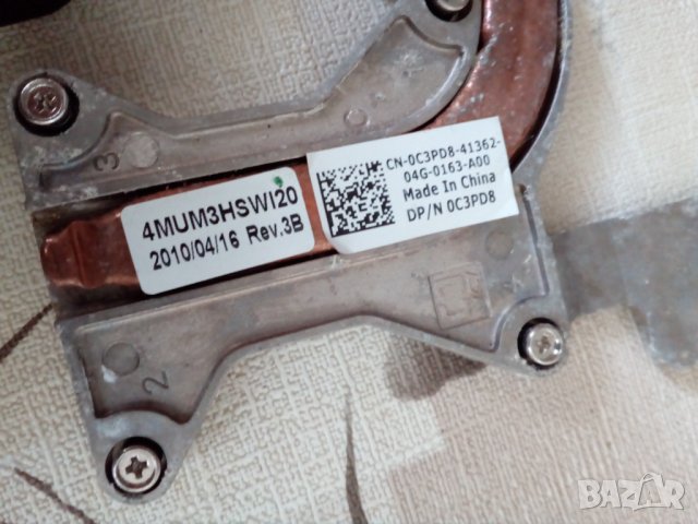 Охладител и вентилатор за лаптоп, снимка 2 - Части за лаптопи - 41633734