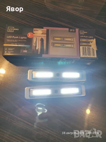 LED лампи с натискане (LED Push Lights) на марката Livarno Home, , снимка 3 - Лед осветление - 55781023