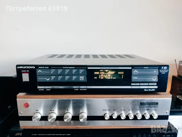 Grundig T35 тунер