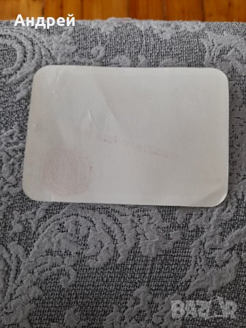 Етикет от бира,пиво Breznak, снимка 2 - Други ценни предмети - 35947476