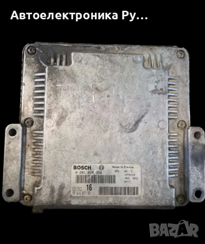 КОМПЮТЪР ЗА ДВИГАТЕЛ CITROEN XSARA PICASSO 2.0 HDI BOSCH, 0 281 010 358,9641607180, EDC15C2 16