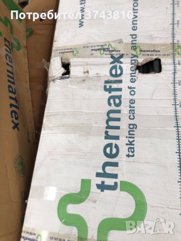РАЗПРОДАЖБА ИЗОЛАЦИЯ THERMAFLEX, снимка 3 - Изолации - 40890933