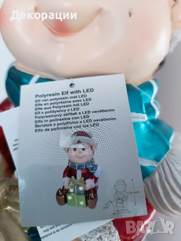 Нови керамични светещи Коледни елфи джуджета , снимка 7 - Коледни подаръци - 52162601