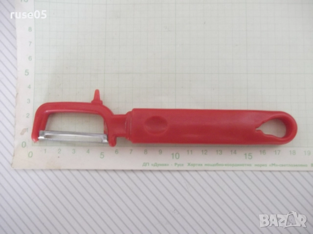 Белачка за плодове и зеленчуци