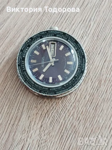 мъжки часовник Ракета градове СССР , снимка 9 - Антикварни и старинни предмети - 48935156
