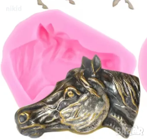 Реалистична конска глава кон силиконов молд форма фондан декор шоколад, снимка 2 - Форми - 49250674