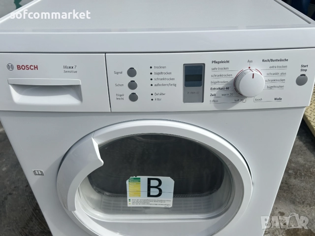 Сушилня Bosch WTE86304| 7 kg | кондензна, снимка 2 - Сушилни - 52129610