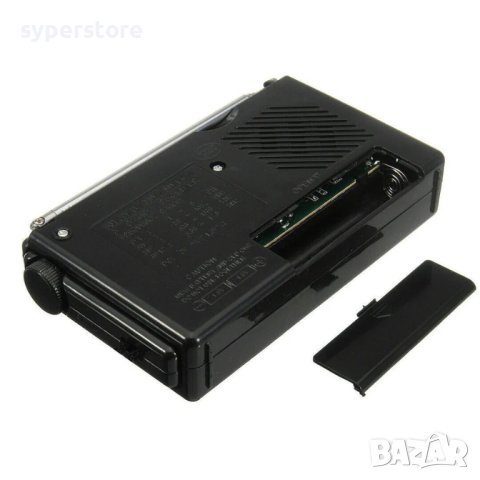 Радио, транзистор преносим Kalade kk-9 SS000198 FM/TV , 9 станции, малък, снимка 4 - Друга електроника - 42385669