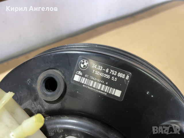 Серво със спирачна помпа за BMW E46, снимка 6 - Части - 50445174