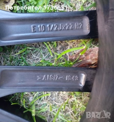 22"Оригинални Джанти BMW X5,X6 G05,G06, снимка 9 - Гуми и джанти - 52777084