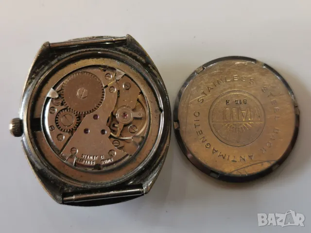 VIALUX , снимка 3 - Антикварни и старинни предмети - 49561490