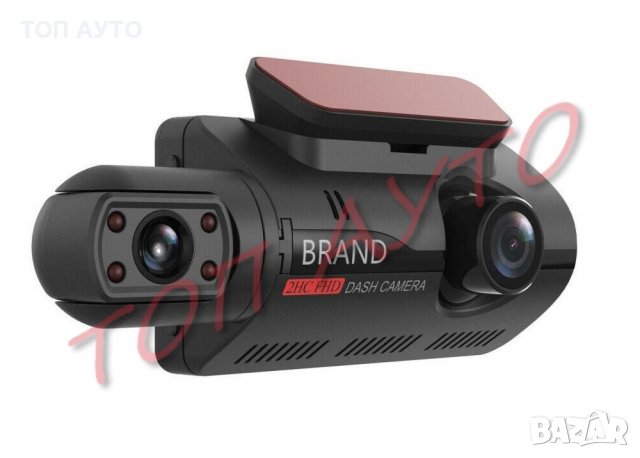 Видеорегистратор DVR 3" Дисплей Вътрешна Камера Full HD, снимка 7 - Аксесоари и консумативи - 39776461