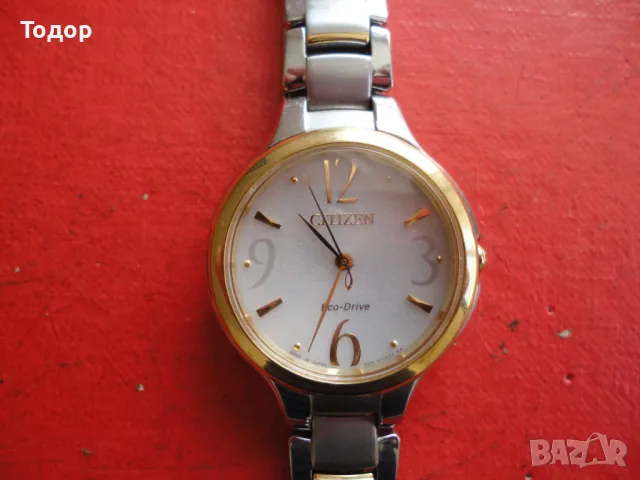 Уникален часовник Citizen Eko Drive , снимка 9 - Мъжки - 47396215