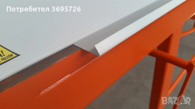 АБКАНТ ZRF-L 1250/1,5 mm Dachdecker, снимка 16 - Други машини и части - 53336774